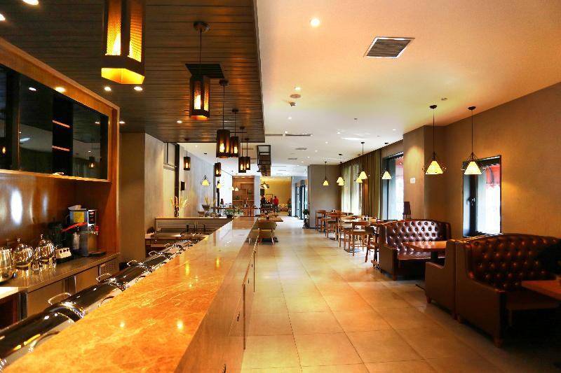 Qiuguo Hotel Beijing Biec & Airport Shunyi Exterior photo